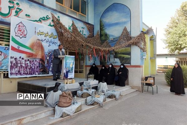 نواختن زنگ ایثار و شهادت در شهرستان ملارد