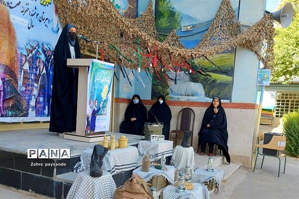 نواختن زنگ ایثار و شهادت در شهرستان ملارد