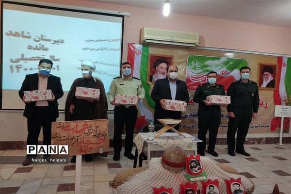 نواخته شدن زنگ ایثار و مقاومت در شهرستان امیدیه