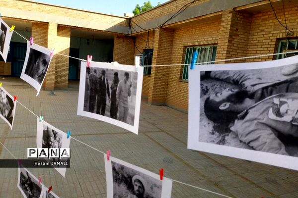 نمایشگاه میدانی شهادت در کانون فرهنگی تربیتی دلیران تنگستان