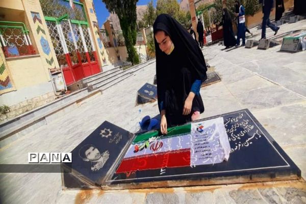 غبارروبی گلزار شهدای اردل