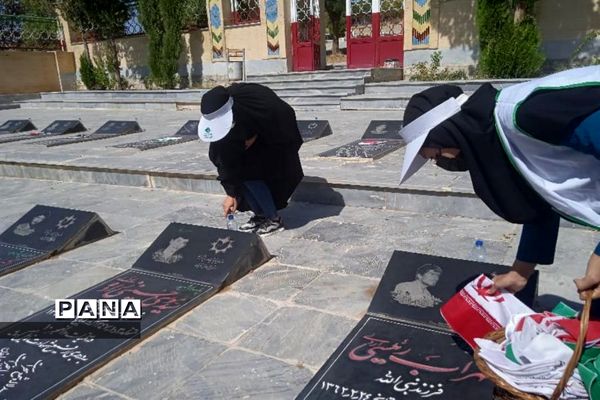 غبارروبی گلزار شهدای اردل