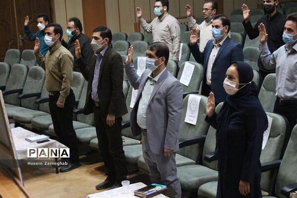 دومین نشست تبیین سند تحول تشکیلات دانش‌آموزی پیشتازان سازمان دانش‌آموزی استان همدان