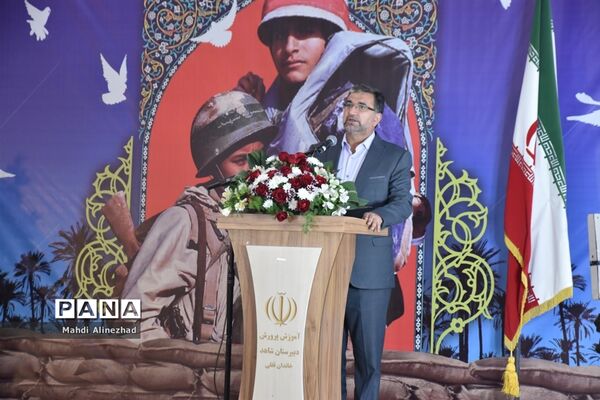 آیین نمادین زنگ استانی ایثار و مقاومت _دبیرستان شاهد خاندان قفلی ناحیه ۷ مشهد مقدس