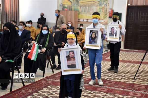 آیین نمادین زنگ استانی ایثار و مقاومت _دبیرستان شاهد خاندان قفلی ناحیه ۷ مشهد مقدس