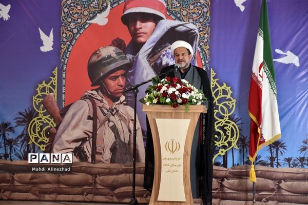 آیین نمادین زنگ استانی ایثار و مقاومت _دبیرستان شاهد خاندان قفلی ناحیه ۷ مشهد مقدس