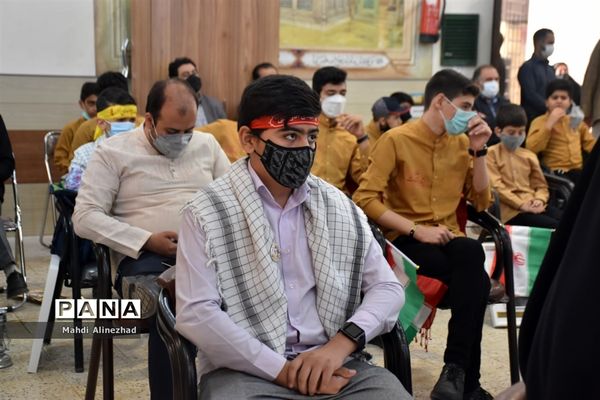 آیین نمادین زنگ استانی ایثار و مقاومت _دبیرستان شاهد خاندان قفلی ناحیه ۷ مشهد مقدس