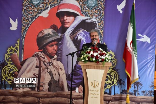 آیین نمادین زنگ استانی ایثار و مقاومت _دبیرستان شاهد خاندان قفلی ناحیه ۷ مشهد مقدس