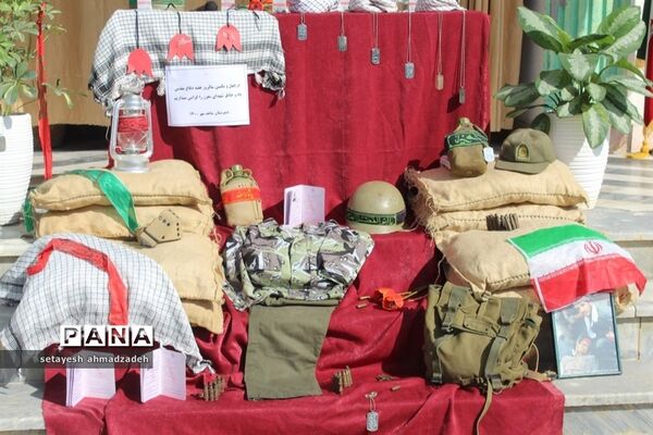 نواخته شدن زنگ ایثار و مقاومت درمدارس شهرستان گلوگاه