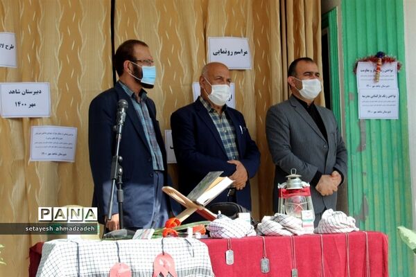 نواخته شدن زنگ ایثار و مقاومت درمدارس شهرستان گلوگاه