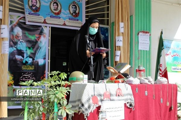 نواخته شدن زنگ ایثار و مقاومت درمدارس شهرستان گلوگاه