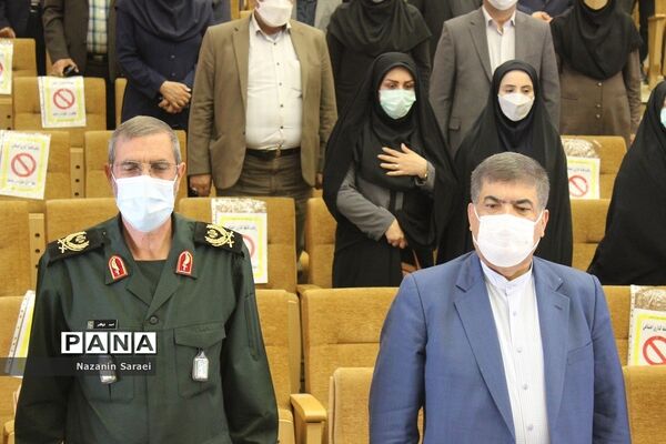 جلسه شورای اداری شهرستان اسلامشهر با محوریت گرامیداشت هفته دفاع مقدس