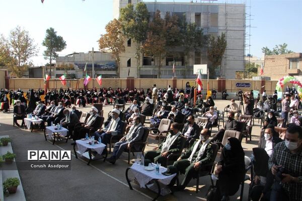 آیین استانی نواختن زنگ ایثار و مقاومت در مدرسه شاهد دالکی ناحیه 1 شیراز