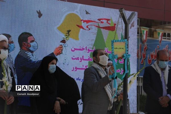 آیین استانی نواختن زنگ ایثار و مقاومت در مدرسه شاهد دالکی ناحیه 1 شیراز