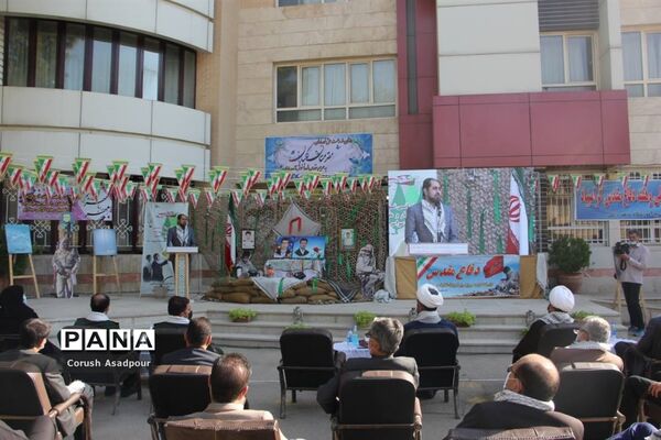 آیین استانی نواختن زنگ ایثار و مقاومت در مدرسه شاهد دالکی ناحیه 1 شیراز