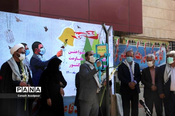آیین استانی نواختن زنگ ایثار و مقاومت در مدرسه شاهد دالکی ناحیه 1 شیراز