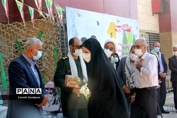 آیین استانی نواختن زنگ ایثار و مقاومت در مدرسه شاهد دالکی ناحیه 1 شیراز