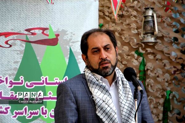 آیین استانی نواختن زنگ ایثار و مقاومت در مدرسه شاهد دالکی ناحیه 1 شیراز