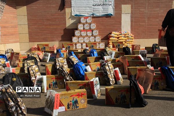 آیین ملی زنگ ایثار و مقاومت در شهرری