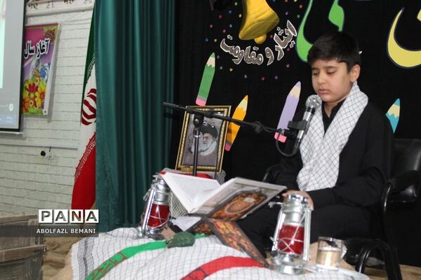 زنگ ایثار و مقاومت در مدارس قم