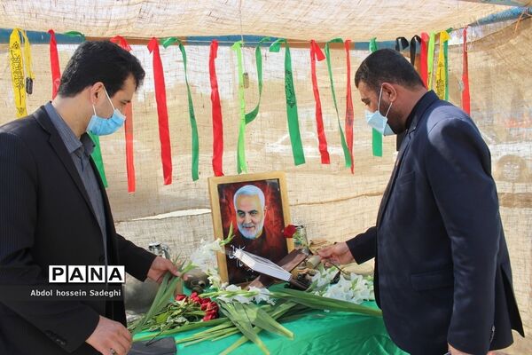 آیین زنگ ملی ایثار و مقاومت در بوشهر