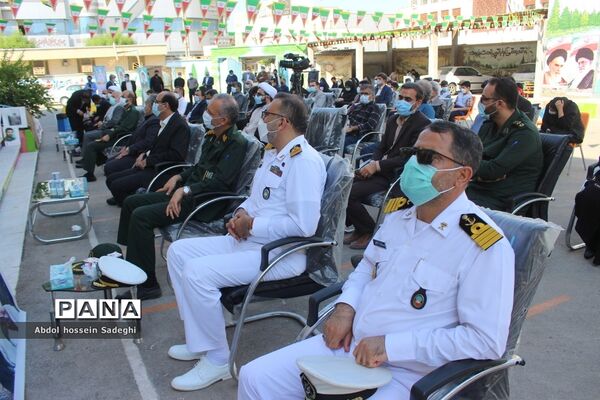 آیین زنگ ملی ایثار و مقاومت در بوشهر
