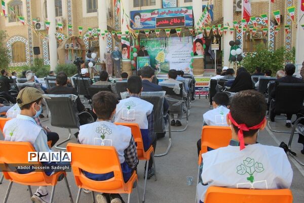 آیین زنگ ملی ایثار و مقاومت در بوشهر