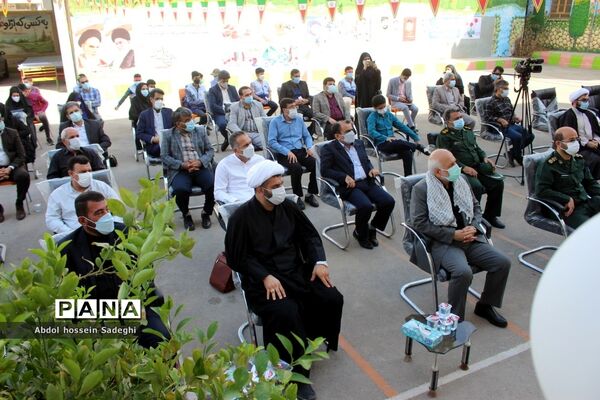 آیین زنگ ملی ایثار و مقاومت در بوشهر