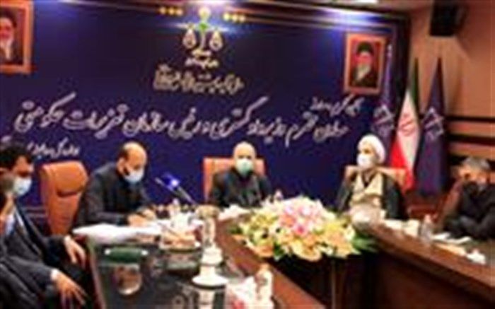 برگزاری مراسم  تکریم و معارفه روسای سابق و جدید سازمان تعزیرات حکومتی