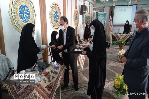 نواختن زنگ ایثار و مقاومت در منطقه ۵ تهران