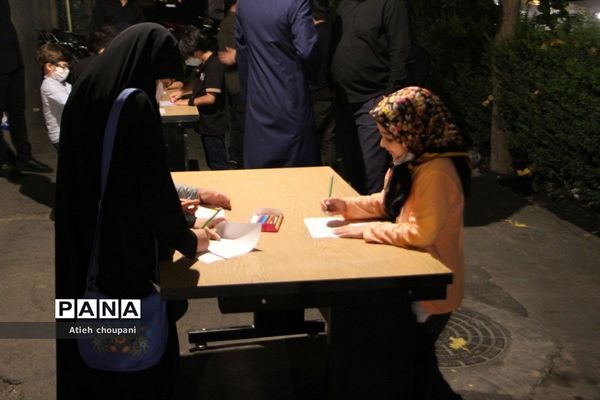 برپایی موکب حضرت خدیجه (س) در منطقه ۱۴