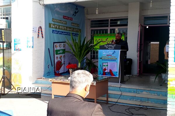 برگزاری جشن عاطفه‌ها در مدارس ابرکوه