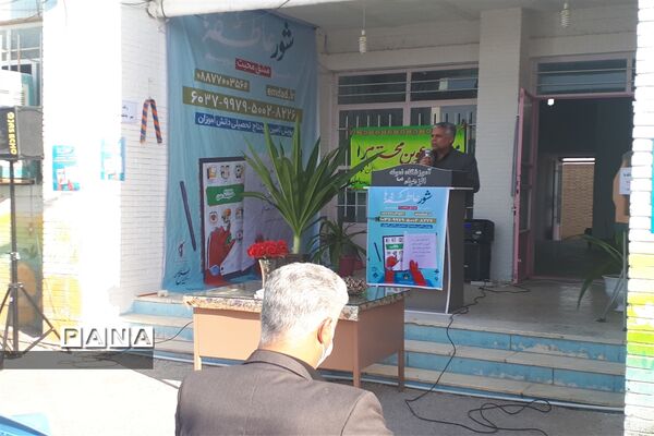 برگزاری جشن عاطفه‌ها در مدارس ابرکوه