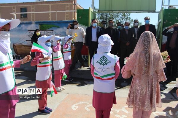 جشن عاطفه‌ها دردبستان علامه حلی شهرستان بیرجند