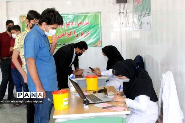 واکسیناسیون دانش‌آموزان  کهگیلویه و بویراحمد در مقطع دبیرستان