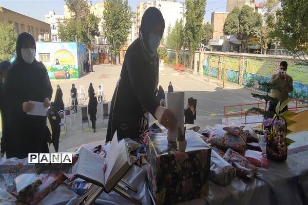 برگزاری مراسم شور عاطفه‌ها در آموزش و پرورش ناحیه 4 کرج
