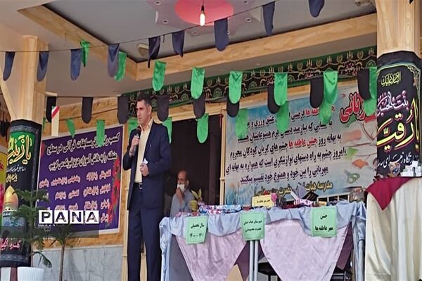 برگزاری مراسم شور عاطفه‌ها در آموزش و پرورش ناحیه 4 کرج