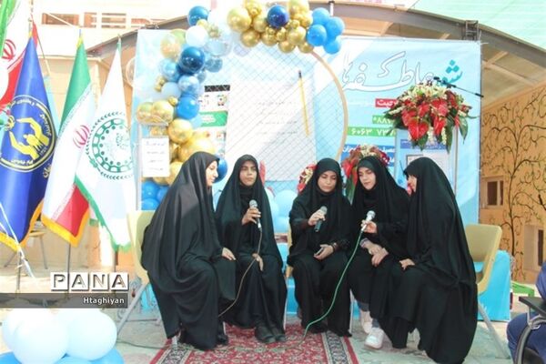 زنگ نمادین جشن عاطفه‌ها در استان اصفهان