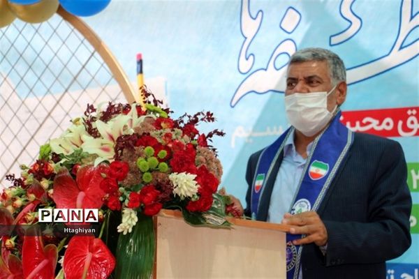 زنگ نمادین جشن عاطفه‌ها در استان اصفهان