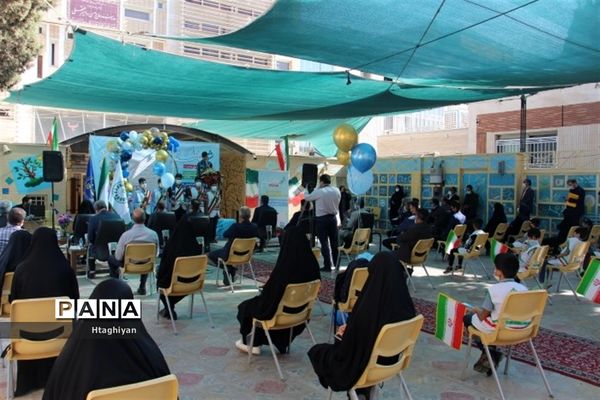 زنگ نمادین جشن عاطفه‌ها در استان اصفهان