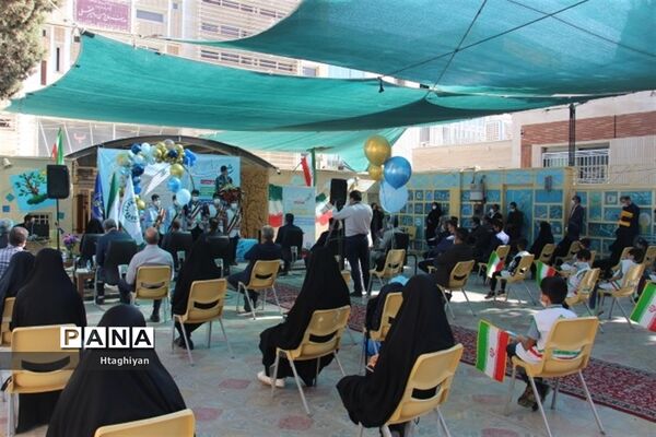زنگ نمادین جشن عاطفه‌ها در استان اصفهان