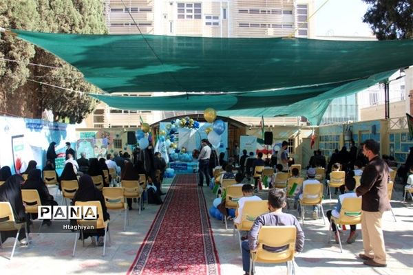 زنگ نمادین جشن عاطفه‌ها در استان اصفهان