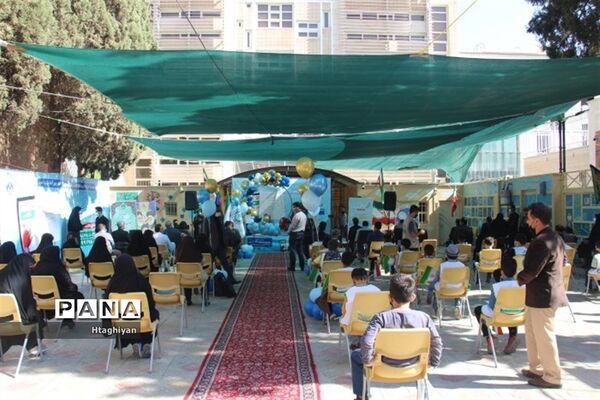 زنگ نمادین جشن عاطفه‌ها در استان اصفهان