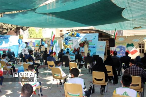 زنگ نمادین جشن عاطفه‌ها در استان اصفهان