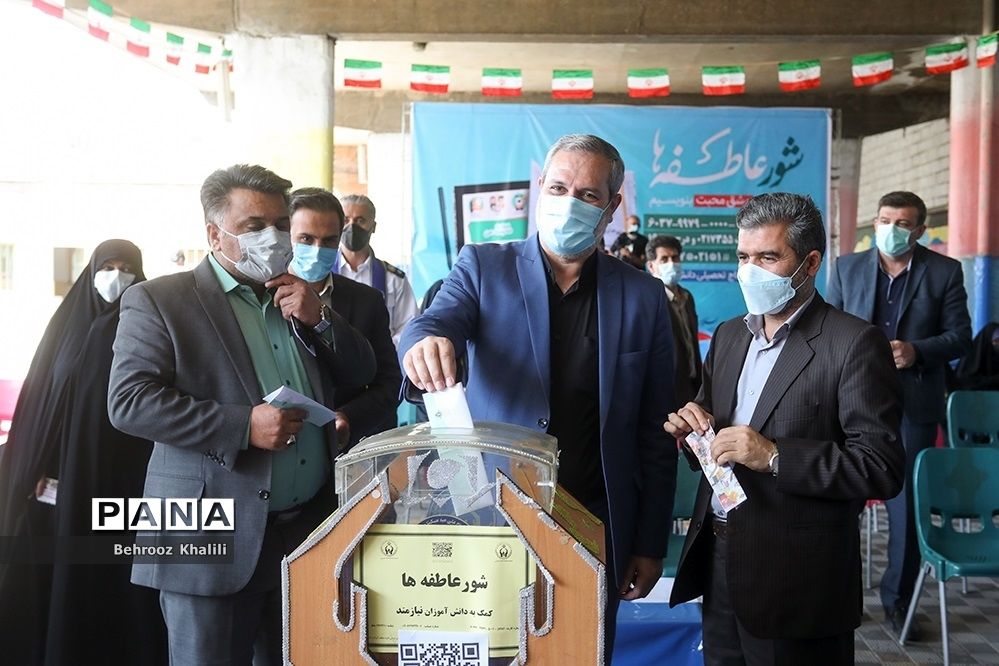 شور عاطفه‌ها