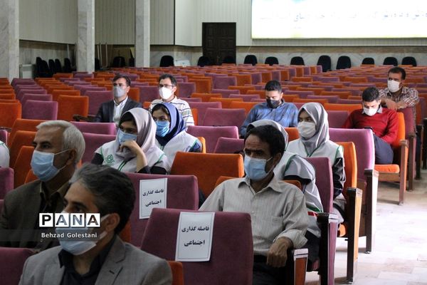 آیین نمادین شور عاطفه‌ها در ارومیه