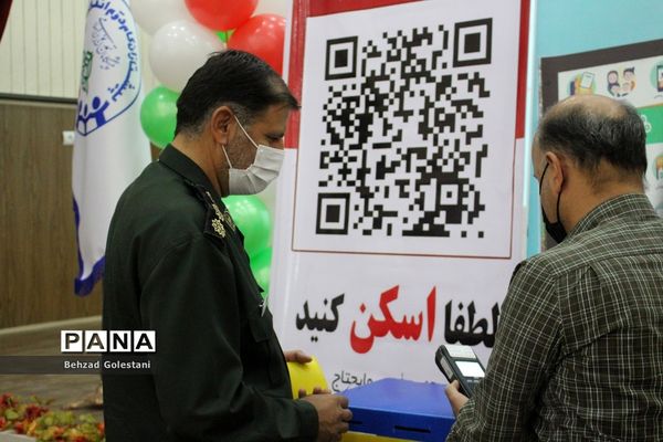 آیین نمادین شور عاطفه‌ها در ارومیه