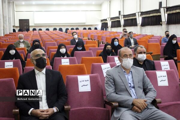 آیین نمادین شور عاطفه‌ها در ارومیه