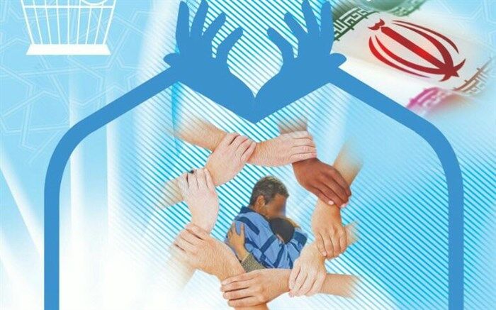 آزادی ۱۸ نفر از زندانیان جرائم غیرعمد با کمک علی دایی و خیرین در اردبیل