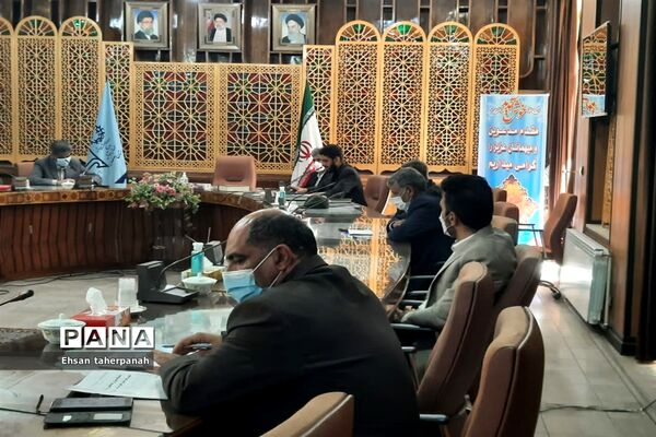 برگزاری اولین جلسه  کمیته دانش‌آموزی  و فرهنگیان 24000 شهید استان اصفهان